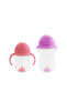 Click Lock Spout Drinking Cup with Straw 6 months 207 ml Pink and 12 months 296 ml Purple - 2