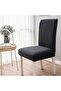 Chair cover chair cover 1 piece