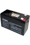 HsYn_12 Volt 7 Amper Kuru Tip Akü -ELECTRONICCHEAP-