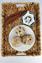 Wicker Rectangular Serving Presentation Tray 40 Cm - Thn39086 C1-1-18
