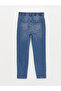 Straight Fit Women's Jean Pants - 6