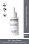 Anti Spot Serum