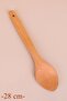 Wooden Tablespoon Wooden Dinner Spoon 28 Cm Spoon Wooden One Piece
