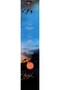 PGM23 Mousepad 90X40 Large Size - 3