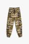 Boy Beige Patterned Jeans - 3