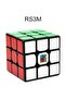 Moyu Rs3M 2020 مكعب روبيك مغناطيسي احترافي 3X3X3 مكعب سرعة فائق السرعة - 7