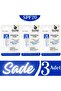 كريم العناية بالشفاه سادة (غير ملون) 5 جرام × 3 قطع - عامل حماية من الشمس SPF20 تأثير ترطيب مكثف - 2