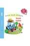 My Little Story: Küçük Traktör / Baby Story with Sponge Cover