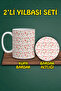 Christmas Themed Mug and Coaster Set