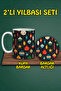 Christmas Themed Mug and Coaster Set