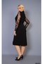 Lace Detailed Sleeves and Collar Belt Daily Wear Dress - 4