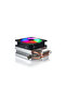 M200 CPU Soğutucu Rainbow Fan LED'li - 3