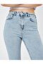 Sapphire Ice High Waist Skinny Lycra Comfortable Jean - Deldnm - 3