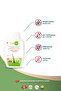 Hair Care and Repair Shampoo 300 ml - 3