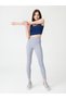 Gray High Waist Stitching Detailed Smoothing Sports Leggings High Rise - 4
