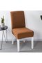 Chair Covers 1 Piece Modern Chair Covers Washable No Color Don't Want Ironing Sandy Fabric