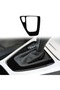 Bmw E90 E92 E93 Gear Frame Glossy Black Lower Part Coating