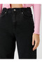 Black Lycra High Waist Wide Leg Loose Wide Leg Jeans 1 - 3