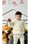 Teddy Plush Baby/Kids Jacket Hooded Pocket, Lined Ecru New Year's, New Year's Gift Package - 6