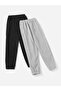 Unisex Black-Grey 2-Piece Basic Sweatpants - 3