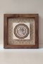 Natural Wood and Stone Painting with Arabic Bismillah Writing, 20X20 cm - 6