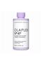 N°.4p OLAPLEX Purple Shampoo Anti-Orange 250ml OLPLX25 - 2