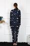 Fashion Line Women's 3-Piece Dressing Gown Set 16105 - 4