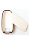 For Audi A4 A5 A6 A7 A8 Q5 Q7 2008-2016 Smart White Key Control Container Case Auto Keychain - 4