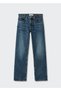 Buttoned Straight Cut Jean Trousers - 3