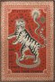 Brick Color Ethnic Wild Tiger and Snake Pattern Creative Modern Decorative Carpet 2356