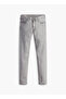 Levis Normal Waist Slim Fit Denim Trousers A2081-0020_LSE511 SLIM POSITIVE SP - 4