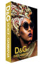 Dolge Gabbana Decorative Book Box