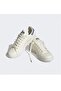 Stan Smith Kadın Krem Sneaker - 8