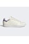 Stan Smith Kadın Krem Sneaker - 2