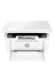 LaserJet M141a Çok Fonksiyonlu 7MD73A - 2
