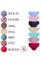 7 Pack Women's Panties 100% Cotton Organic Bato Size - 3