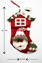 Luxury Christmas Socks Christmas Ornament 25*15cm - 2