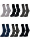 Women's 6-Piece High Quality Assortment Cotton Towel Socks - 7