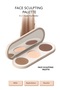 Face Sculpting Palette 13 gr