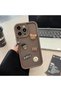 iPhone 14 Pro Chocolate Baby Design Case with Toy