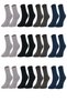 Women's 12-Piece High Quality Assortment Cotton Towel Socks - 4