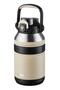 TKK New Collection Mega Size 1500ml Stainless Steel Thermos Flask with Strap and Hanger
