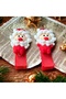 2-Piece Ribbon Covered Clip Buckle Christmas New Year Christmas