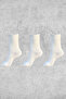 Ribbed Cotton Thick Medium Size 3-Piece Socks