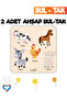 Educational 2 Pieces Find-Plug Toy Animals and Vegetables - 2