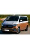 VW Caravelle T6.5 2020-2023 Right Electric Door Lower Slide Bar 7E0843398H - 2