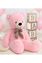 Chocolate New Year Special "Merry Christmas" 90 CM Plush Bear with Pouch and Christmas Hat and Bow Tie - 3