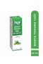 YRN Okra Seed Oil 20ML