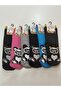 Baby Kids 6 Pairs Under Sole Abs Printed Towel Socks - 2