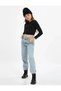 Koton GIRL'S Jeans - LIGHT INDIGO 4WKG40028AD - 2